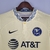 Club America - Home (22/23) na internet