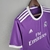 Real Madrid - Away (16/17) na internet