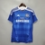 Chelsea - Home (CHAMPIONS LEAGUE 11/12)