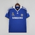 Chelsea - Home (07/08)