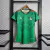 México - Home Feminina (Copa do Mundo 2022)