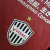 Vissel Kobe - Casa (22/23) [TORCEDOR] - comprar online