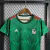 México - Home Feminina (Copa do Mundo 2022) na internet