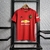 Manchester United - Casa (19/20) [RETRÔ]