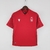 Nottingham Forest - Home (22/23)