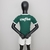 Conjunto Infantil - Palmeiras Home (22/23)