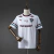 Fluminense - Fora (2026/27) [TORCEDOR] - comprar online