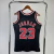 Chicago Bulls - Alternate (97/99) [NBA] na internet