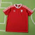 Manchester United F.C. 2025/26 Viagens VIII [TORCEDOR]