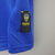 Boca Juniors - Home (2005)