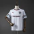 Fluminense - Fora (2026/27) [TORCEDOR]