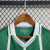 Palmeiras - Home (1993) - loja online
