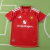 Manchester United - Casa (2026/27) [JOGADOR]