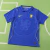 Chelsea F.C. - Casa (2026/27) [JOGADOR]