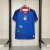 Haiti - Casa (COPA DO MUNDO 2026) [TORCEDOR]