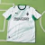 Borussia Mönchengladbach - Casa (2026/27) [TORCEDOR]