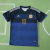 Argentina 2014 Copa do Mundo Fora [RETRÔ]