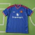 Manchester United F.C. 2026/27 Fora [TORCEDOR]