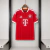 Bayern de Munique - Casa (26/27) [TORCEDOR]