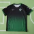 Elche Club de Fútbol, S.A.D. 2026/27 Terceira [TORCEDOR]