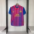 Barcelona - Casa (11/12) [RETRÔ]