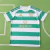 Celtic Football Club - Casa (2026/27) [TORCEDOR]