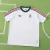 México - Viagens IV (COPA DO MUNDO 2026) [TORCEDOR]