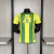 Brasil - Edição Especial (2026/27) [JOGADOR]