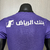 Al-Hilal - Terceira Camisa (24/25) [JOGADOR] - Loja Camisa Onze