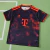Fußball-Club Bayern München 2026/27 Terceira [CONJUNTO INFANTIL] na internet