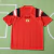 Manchester United F.C 2026/27 Viagens VI [TORCEDOR]