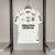 Corinthians - Casa (2026/27) [TORCEDOR] - loja online