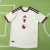 Manchester United F.C. 2026/27 Terceira [JOGADOR]
