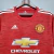 Manchester United - Casa (20/21) [RETRÔ] na internet