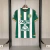 Chapecoense - Casa (26/27) [TORCEDOR] - comprar online