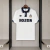 Tottenham - Casa (1991/93) [RETRÔ]