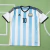 Argentina 2014 Copa do Mundo Casa [RETRÔ]
