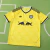 Leeds United F.C. 2026/27 Fora [TORCEDOR]
