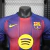 Barcelona - Casa (25/26) [JOGADOR] - Loja Camisa Onze