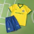 Palmeiras - Terceira (2025/26) [CONJUNTO INFANTIL]