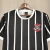 Corinthians - Fora (1982/83) [RETRÔ] - comprar online