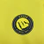 Al-Nassr FC 2026/27 Casa [TORCEDOR] - comprar online