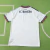Fußball-Club Bayern München 2026/27 Fora [TORCEDOR] - comprar online