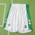 Real Betis Balompié 2026/27 Casa [CALÇÃO]