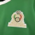 México - Casa (COPA DO MUNDO 1986) [RETRÔ] - comprar online