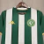 Chapecoense - Casa (26/27) [TORCEDOR] - Loja Camisa Onze