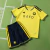 Al Nassr FC 2026/27 Casa [CONJUNTO INFANTIL]