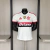 Flamengo - Fora (2026/27) [JOGADOR] na internet