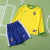 Brasil 1998 Casa [CONJUNTO INFANTIL MANGA LONGA RETRÔ]