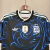 Argentina - Fora (COPA DO MUNDO EUA/MÉXICO/CANADÁ 2026) [TORCEDOR] na internet